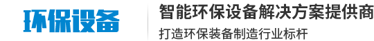 黄金城HJC信息集团有限公司